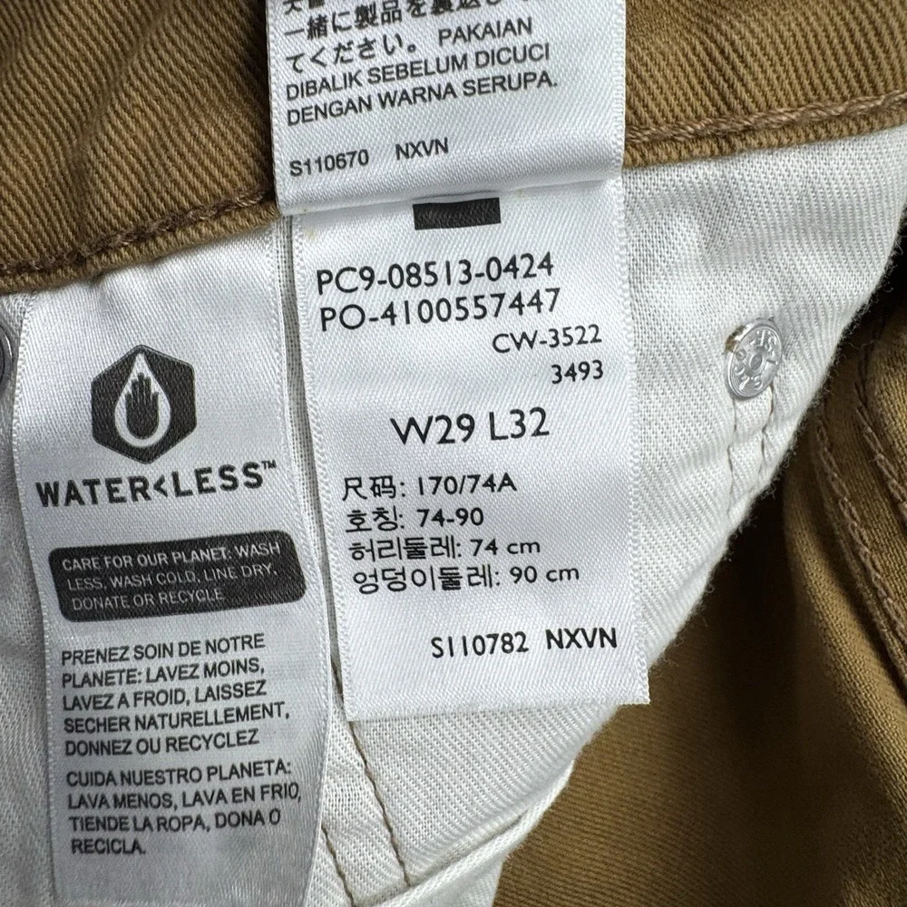 Levis 513 Jeans Mens Sz 29x32 Brown Khaki Straight Leg Slim Fit‎ Stretch